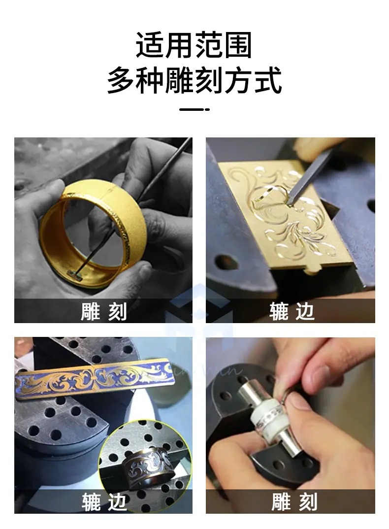 雕刻机_03.jpg
