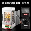 Gabinete Cuadrado Comercial para Pan al Vapor de Cocina Calentamiento Constante Conservación de Calor Exhibición Tienda de Desayuno Tienda de Conveniencia Puesto Fabricante de Máquinas para Pan al Vapor Venta al Por Mayor