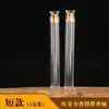 Tubo de Plástico ABS Redondo 20g para Incienso Transparente Espesado Incienso en Espiral de Madera de Águila Sándalo 10g 5g Portainciensos para Compartir y Almacenar