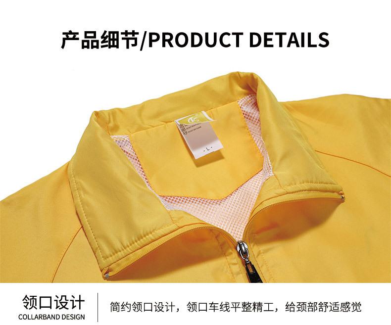112复合风衣拉链口袋_08.jpg