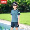 Trajes de baño para niños, verano 2023, con estampado de dibujos animados, tallas pequeñas, medianas y grandes, de secado rápido y con protección solar.