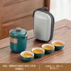 Set de Té de Gres Simple Lingxue para Exteriores Viaje de Negocios Bolso de Cuero Portátil Set de Tetera para Viajes de Negocios Impresión de Regalo