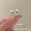 Brincos de Pérola de Pão com Agulha 999 Prata, Design Minimalista Francês, Brincos de Luxo, Estilo Coreano Estilo Ins para Meninas na Primavera