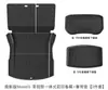 Adecuado para Tesla Model Y3 Nueva Versión Alfombrilla de Maletero Integrada Alfombrilla Especial para Compartimento Trasero Accesorios Tesla Ya
