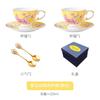 Juego de taza de café de porcelana china de estilo europeo para té de la tarde, juego de taza y platillo de té negro de estilo inglés de cerámica refinada de alta gama para el hogar, caja de regalo