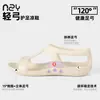 Fábrica de Zapatos Qidan Pantuflas de Verano para Casa para Mujer con Suela Suave, Soporte para el Arco del Pie, Antideslizantes, Sandalias de Playa para Exteriores para Mujer