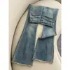 Jeans Acampanados Azules Nostálgicos con Dobladillo Deshilachado para Mujer 2026 Primavera/Otoño Tendencia Versátil Nuevos de Tiro Alto Adelgazantes Elásticos Acampanados