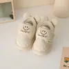 Botas de nieve para bebés de 1 a 3 años, zapatos de algodón para niños, zapatos de invierno para bebés y niños pequeños, botas gruesas de algodón con forro polar para niñas y hombres.