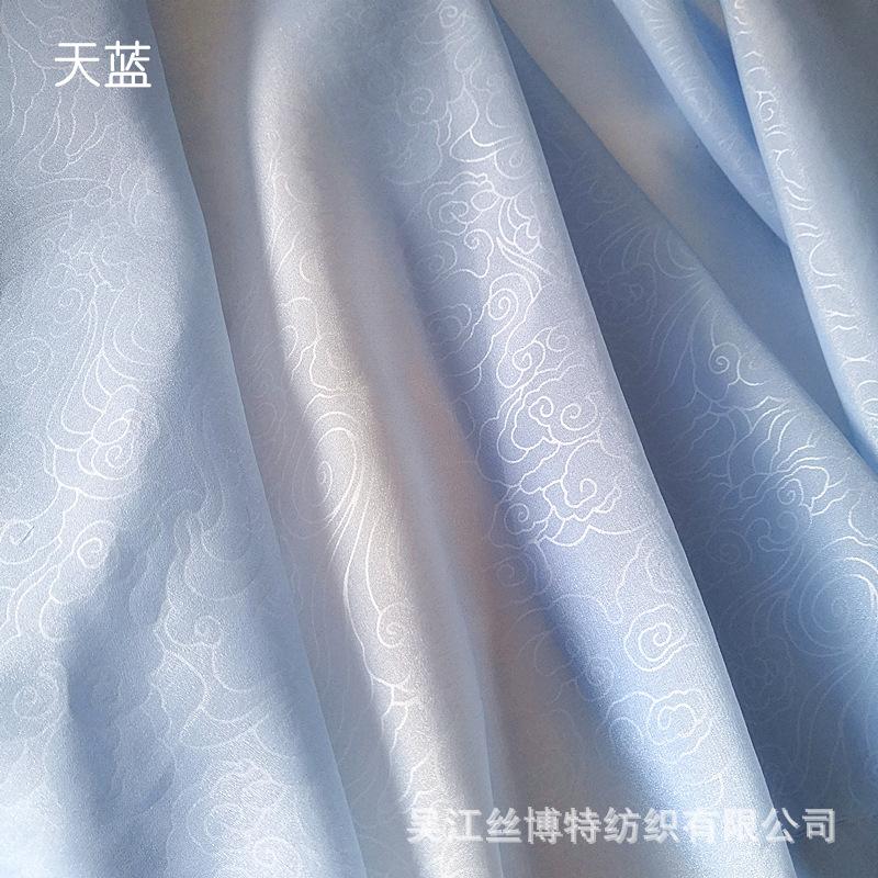 祥云暗纹3.jpg