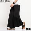 Pantalones anchos de seda helada para hombre, rectos y cortos, de verano, holgados e informales, estilo culotte japonés.