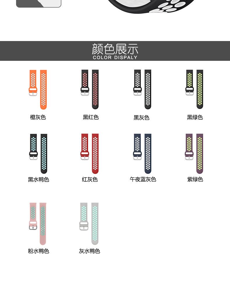 详情页_05