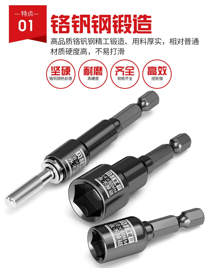 详情页_07.jpg