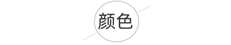 详情页面_03.jpg