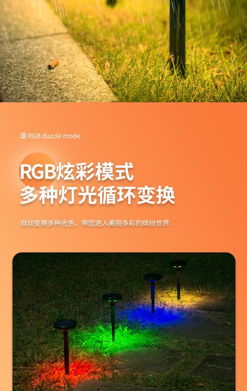新详情_06.jpg