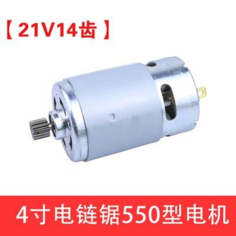 f7be7b549e34dfab3e0a7cd59f20cf