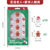 Decoração de Bolo de Natal Contas de Açúcar Atacado Basto de Natal Comestível Contas de Floco de Neve Azul e Branco Ingredientes para Assar Sobremesas