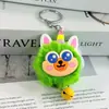 Encantador y popular llavero de peluche de unicornio, regalo de dibujos animados, figura para coche, llavero y accesorio para mochila