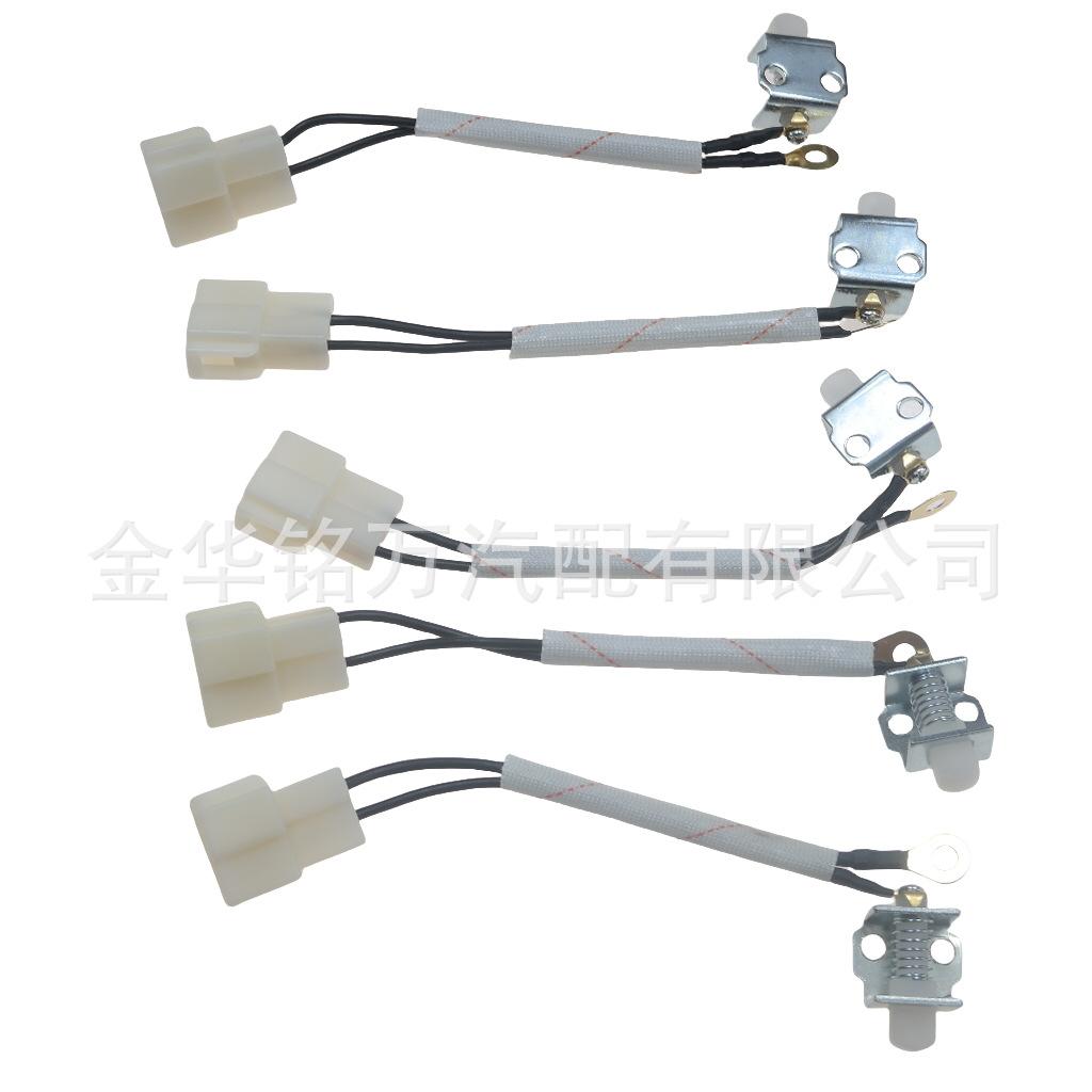 手刹灯开关样品 (4).png