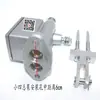 Cilindro Maestro de Freno de Disco Hua Kai Uno Bomba de Freno de Aceite para Vehículo Eléctrico de Cuatro Ruedas HK Vehículo Antiguo de Pasos Nuevos Energía Eléctrica Freno de Disco