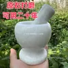 Almofariz e Pilão de Pedra para Alho, Moedor Manual Tradicional de Alho, Ferramenta Doméstica para Triturar e Moer Medicamentos