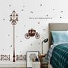 Fábrica de adesivos de parede atacado grade de carruagem sob poste de rua quarto sala de estar adesivos de parede decorativos removíveis SK9204