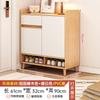 Zapatero doméstico para entrada, interior, nuevo 2025, superventas, mueble para recibidor, mueble de almacenamiento integrado para pasillo, zapatero sencillo