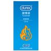 Condón Durex Bold Love 3 Intimate Passion Thread Ultrafino Térmico 001 Productos para Adultos
