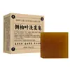 Jabón en Barra para Cabello con Hoja de Platycladus Arborvitae y Polygonum Multiflorum Nutre las Raíces del Cabello, Controla la Grasa y Añade Volumen; Jabón Nutritivo para el Cabello; Jabón Negro para el Cabello; Venta al por mayor y Dropshipping