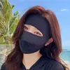 Máscara Facial Respirável de Rosto Inteiro para Mulheres, Proteção UV, Máscara Facial com Proteção Solar de Seda Gelada, Máscara de Verão para Uso Externo para Mulheres