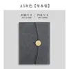 Escritório Comercial 70% de desconto Caderno Atacado Amazon Caderno Manual A5 Caderno Grosso Couro Sintético Bloco de Notas Estoque Pronto