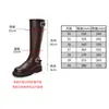 Versión de Piel de Vaca, Nuevo Estilo Otoño e Invierno, Punta Redonda, Correa con Hebilla, Tacón Grueso, Debajo de la Rodilla, Cierre de Cremallera Trasera, Caña Media-Alta, Botas de Monta de Cuero Genuino para Mujer