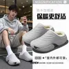 Pantuflas de algodón para mujer 2026 nuevo estilo invierno uso exterior con felpa cálida uso en casa impermeables antideslizantes suela suave zapatos de algodón engrosados para hombre
