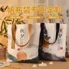 Bolsas de lona personalizadas con logo, bolsas de lona tipo tote, bolsas de compras ecológicas, bolsas de algodón publicitarias personalizadas, personalización de bolsas lisas