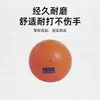Voleibol Suave Inflable de PVC Examen de Ingreso a la Escuela Secundaria Entrenamiento de Estudiantes Voleibol Profesional No. 5 Pelotas de Goma Elásticas para Jugar a la Pelota