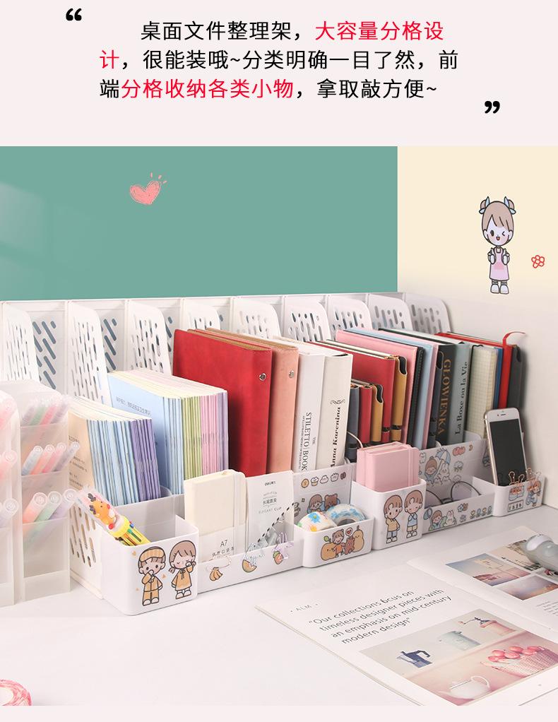 2204文件框详情_03