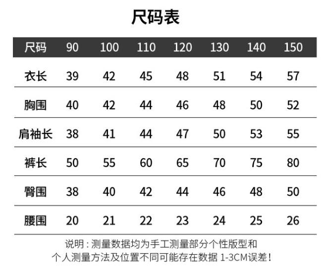 详情图_3.png