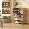 Gabinete de revista de estilo madera con puerta abatible, Estante de almacenamiento estilo japonés, Librero, Gabinete con cajones, Gabinete lateral para sala de estar, Almacenamiento para entrada, Gabinete de almacenamiento nórdico