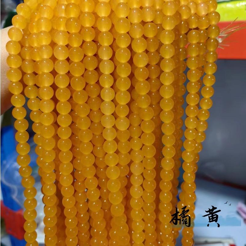 橘黄
