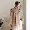 Bufanda Cálida Gruesa de Cuadros con Borlas Nueva de Imitación Cachemir Otoño e Invierno para Mujer, Versión Simple de Moda, Chal Calentador de Cuello Largo Versátil