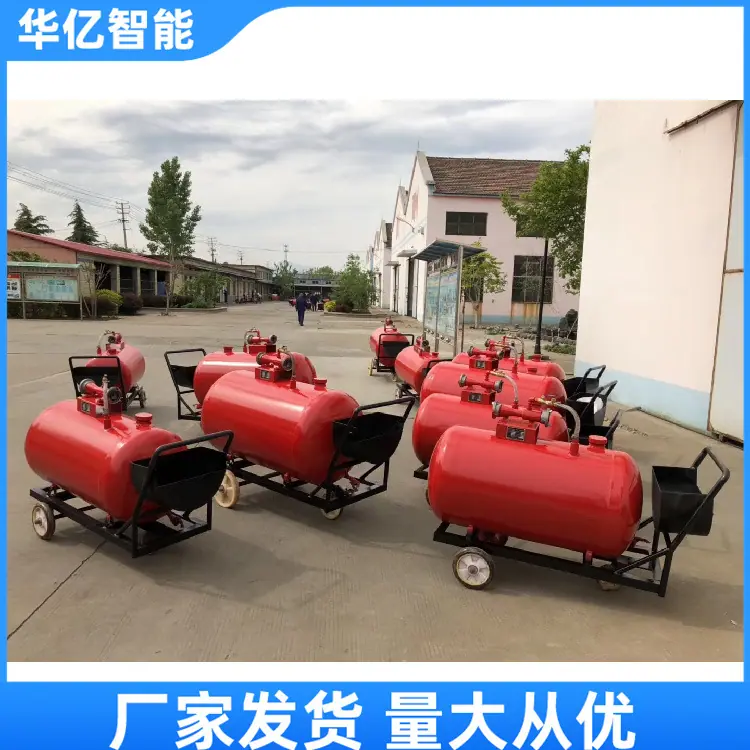 半固定式泡沫灭火装置04_副本