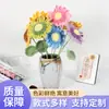 Flores de Lana Transfronterizas Hechas a Mano Flores de Girasol de Lana Terminadas Puestos del Mercado Nocturno Ramilletes Tejidos a Mano Flores de Lana