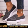 Mocassins femininos, nova coleção de outono 2026, sapatos casuais de camurça com sola macia, estilo britânico, mocassins fáceis de calçar