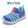 Zapatos Caterpillar para Niños 2026 Primavera y Otoño Nuevos Zapatos de Malla para Niñas para Niños Pequeños y Medianos, Zapatos Deportivos Infantiles sin Cordones para Niños