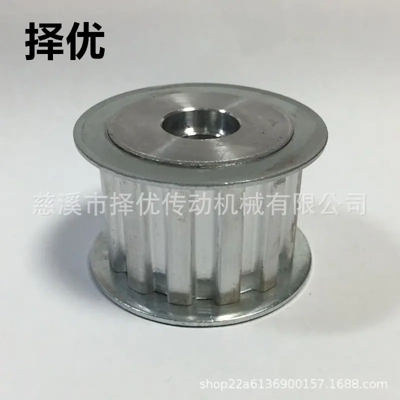 4972020277_1209648501