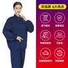 Roupa de Trabalho Azul Fábrica de Alimentos Roupa de Trabalho com Capuz Oficina Conjunto de Macacão para Alimentos Respirável de Manga Longa à Prova de Poeira Roupa de Proteção para Homens e Mulheres