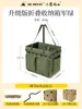 Caja de Almacenamiento de Herramientas para Exteriores Bolsa de Almacenamiento para Acampar Gran Capacidad Multifuncional Bolsa Portátil Almacenamiento Organización de Picnic