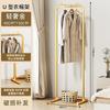 Perchero de suelo para dormitorio, hogar, sencillo, para interior, balcón, ropa fresca, barra de suelo