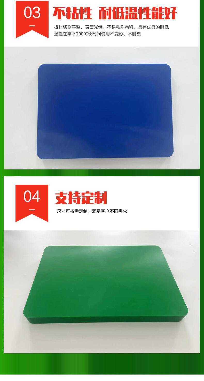 聊城绿色--(4)_05