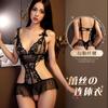 Night Tingxiang Sexy Mono Encaje Tentación Pijama Caliente No-off Traje Uniforme Lencería Sexy