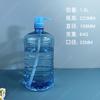 Botella de Detergente para Lavavajillas de 1.29/1.5 Litros en Stock del Fabricante, Botella Ovalada de Plástico Azul-Verde con Dispensador, Botella Transparente para Detergente